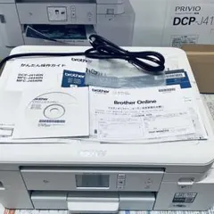 brother DCP-J4140N A4プリンタ スキャン機能付のサムネイル