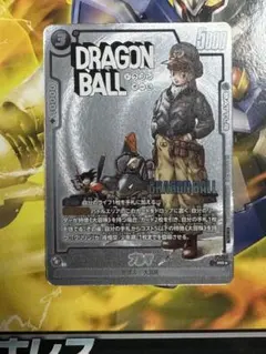 ドラゴンボール フュージョンワールド FP-061 PR パラレル ブルマ