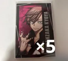 2026年最新】c107の人気アイテム - メルカリ