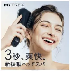 MYTREX VIDO マイトレックスビドー