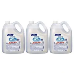 k&t様専用　ダンボール未開封商品　花王ハンドスキッシュEX 4.5L✖️3