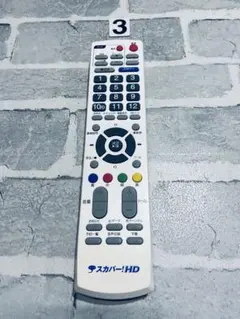 2026年最新】スカパー チューナーリモコン RM-D02の人気アイテム