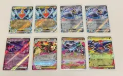 ポケモンカード　インフェルノ　ex まとめ