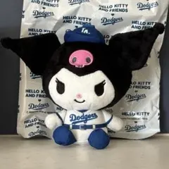 クロミ ロサンゼルスドジャース ぬいぐるみキーホルダー　9月23日球場配付
