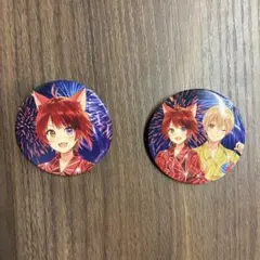 すとぷり　莉犬　缶バッジ