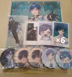 【いれいす】If　まとめ売り