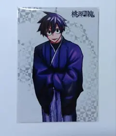 桃源暗鬼　淀川真澄　特典ビジュアルボードのサムネイル