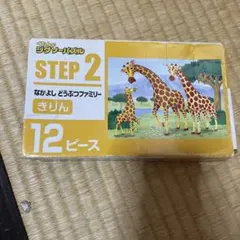 Item thumbnail for item d07fdb9c-4b97-49a9-8cc6-df664ff004ab