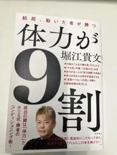 Item thumbnail for item d4e5339e-c76a-493e-b906-79f3e7300613