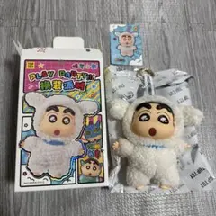 toptoy クレヨンしんちゃん シロ　ぬいぐるみ