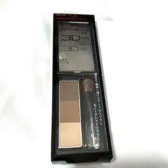 KATE ケイト　デザイニングアイブロウ 3D ブラウン系