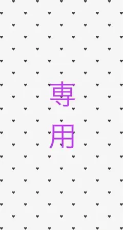 ENHYPEN darkmoon イアン ジェイ ブロマイド 特典 - メルカリ