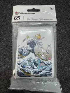ポケモンセンター 海外 デッキシールド 葛飾北斎 ピカチュウ カードスリーブ