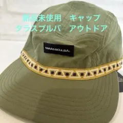 Item thumbnail for item 96b8be6f-9f61-4d08-8b6a-c263e1a66255