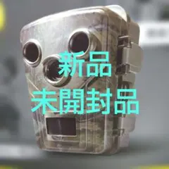 新品、未開封品 トレイルカメラのサムネイル