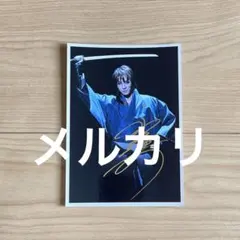 Item thumbnail for item e0880450-0abb-446c-8090-900def415d4b