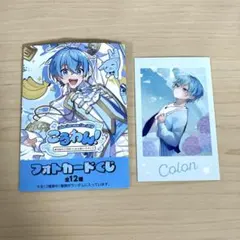 2026年最新】ころんトレカの人気アイテム - メルカリ