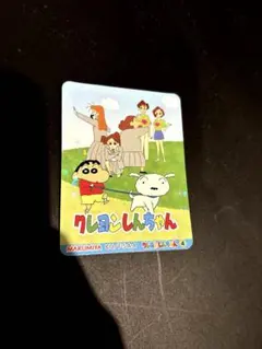 【シール】 クレヨンしんちゃん ふりかけ シール
