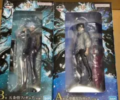 一番くじ 劇場版呪術廻戦0-1224- A賞 B賞フィギュア 2体セット