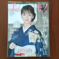 Item thumbnail for item a9f48853-9241-4f44-af93-29750eaf5368