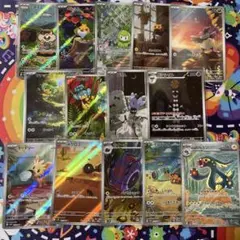 ポケモンカード　BWのみ　AR14枚　セット　まとめ　被りなし