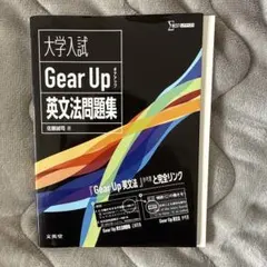 Item thumbnail for item c8a202c1-57a7-406e-805a-3efbf61bb82d