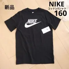 ぬてぃ様 リクエスト 2点 まとめ商品