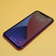 Item thumbnail for item 5681e326-b26c-4404-b465-fc09a121cc08