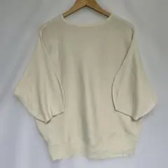 CEDNIE ドルマン ニット アイボリー 新品 ゆるシルエットのサムネイル