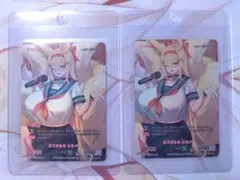 ディヴァインクロス　ラストオリジン　ミスオルカコレクション　ヒルメ　PR　2枚