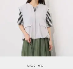 2026年最新】イシカワラボの人気アイテム - メルカリ