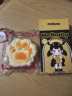 mellojoy 癒しの猫爪 チーズ