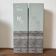 【希少2本】厚岸ウイスキー プレミアムセット（雨水・小雪）未開栓 化粧箱付き美品 希少2本】厚岸ウイスキー プレミアムセット（雨水・小雪）未開栓 化粧
