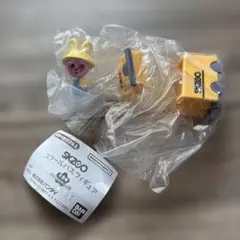 SKZOO スクールバス　フィギュア　DWAEKKI