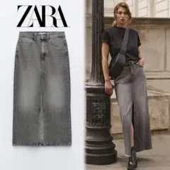 ZARA フロントスリット デニムスカート グレー