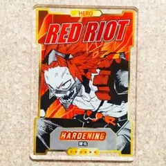 僕のヒーローアカデミア　ステータスカードコレクション　第2弾　切島鋭児郎