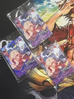 ONEPIECE ワンピースカード EMOTION 限定 ルフィ ニカ３枚セット