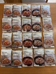 【無印良品】ご飯にかけるレトルトパック　20個セット（5種×4個）※賞味期限間近のサムネイル