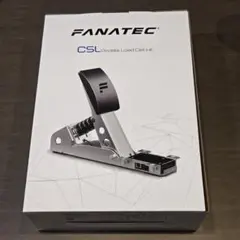 FANATEC CSL Pedals Load Cell Kit
