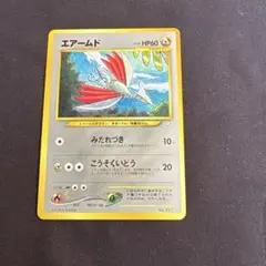 ポケモン ポケモンカードゲーム