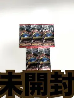 ポケモンカード超次元の暴獣未開封5パック《ポケカ》Pokemon海外