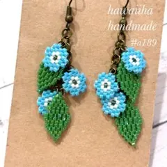 やとちゃん様 リクエスト 5点 まとめ商品