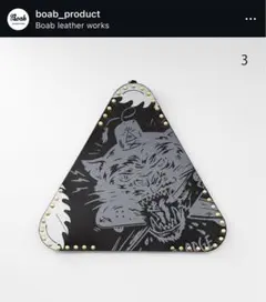 2025年最新】グラインドロッヂ テーブルの人気アイテム - メルカリ