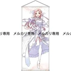 フィギュア Astrum Design by LUNA 豪華版 タペストリー - メルカリ