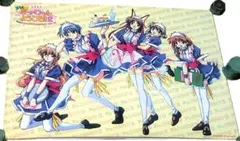 Pia♥キャロットへようこそ!!3プレリュード CD-ROM ポスター付 特集本