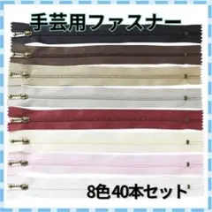 Item thumbnail for item 3e350a31-f434-4241-8bc5-f4b67c642594