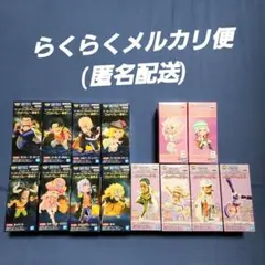 ワンピース ワーコレ ボニー エッグヘッド6 ゴッドバレー事件1 最悪の