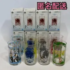 一番くじ モンスターハンターワールド：アイスボーン グラスコレクション F賞