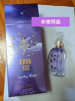 2026年最新】anna sui ラッキーウィッシュの人気アイテム - メルカリ