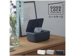 マーナ　ウェットティッシュケース　ブラック Amazon限定カラーのサムネイル